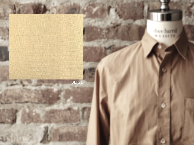 Nelson plain beige cotton poplin