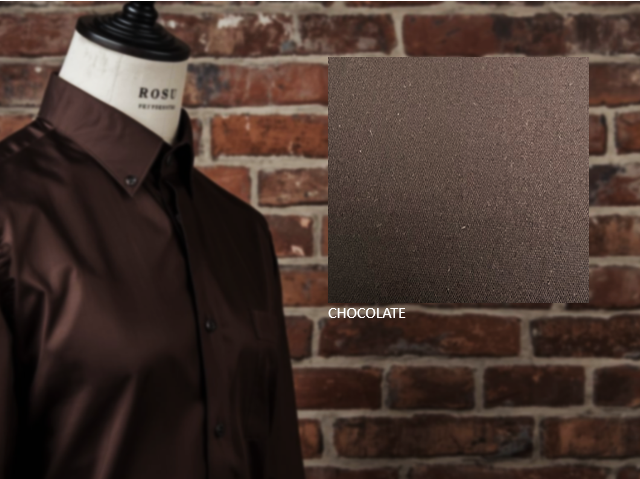Nelson plain chocolate cotton poplin